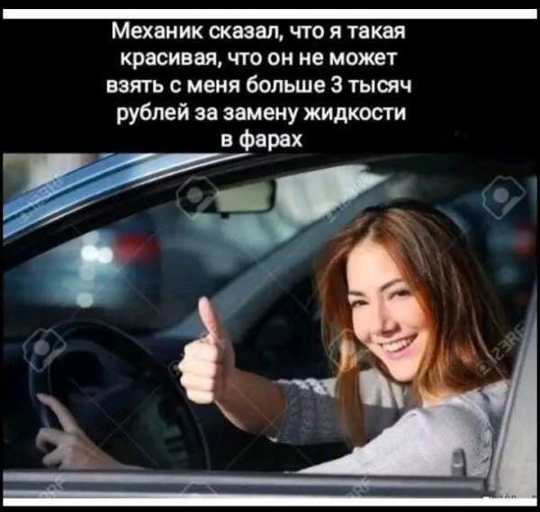 file_103527286