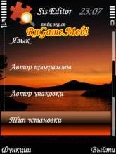 SIS Editor v0.75.1