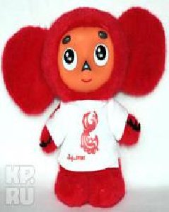 cheburashka