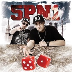 5 Плюх &amp;amp; DJ Nik-Оnе. 5.1