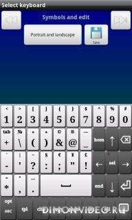 jbakkeyboard 0