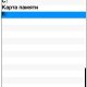 Text Reader 1.0.6-ТОЧИКИ