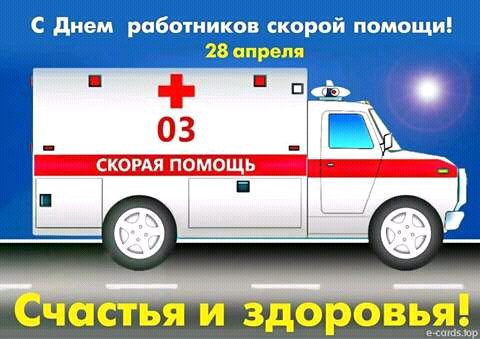 FB IMG 14933689542739491