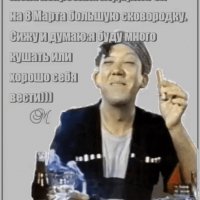 IMG 20220218 160616