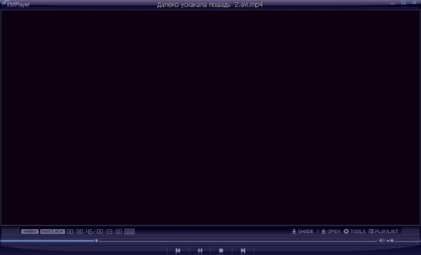 kmp exe