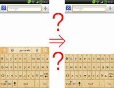 com.jb.gokeyboard ba