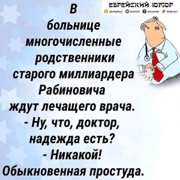 file_103610244