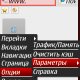 (Combain) OMini-4.21.26 (Cursiv) amp kee