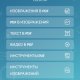 AccumPDF v1.86 [buljo.