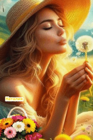 file_100614378