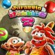 jurassic bubbles 2 nok 128x128 by gran