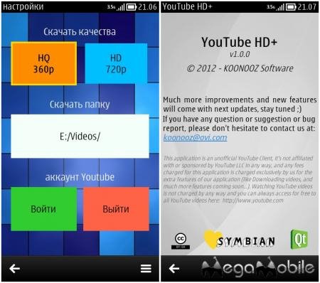 YouTubeHD v1.0