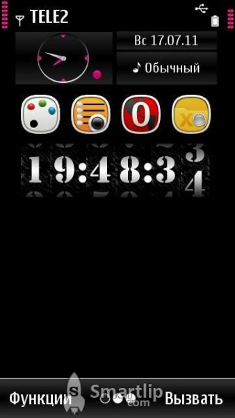 Home Clock v1.0 20.9.2010