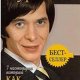 7 настоящих историй. Как пережить развод