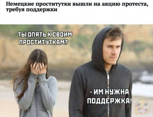 IMG 20260926 161423 750