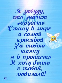 file_57035704