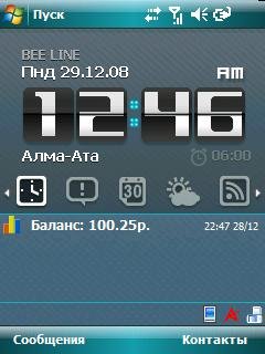 ASUSToday
