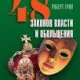 file_26159863