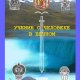 1-voynov-uchenieocheloveke