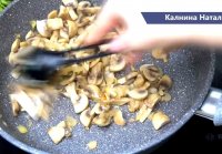 Сытая семейка