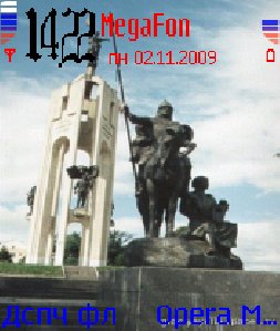 Braynsk 0 1