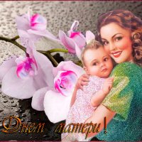 file_79600765