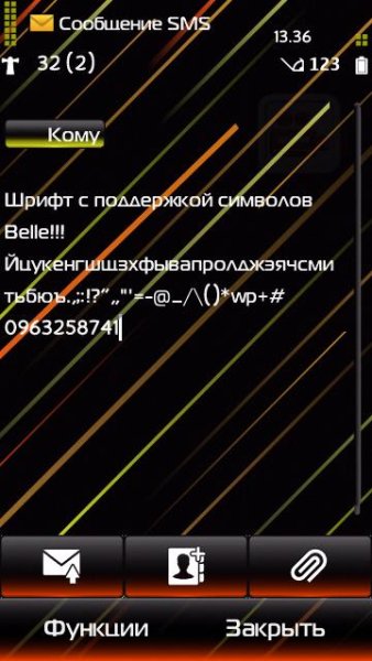 Fonts