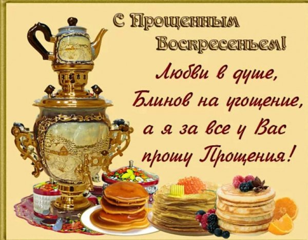 IMG 20240320 234507