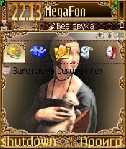 leonardo da vincis