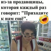 FB IMG 1756491790481