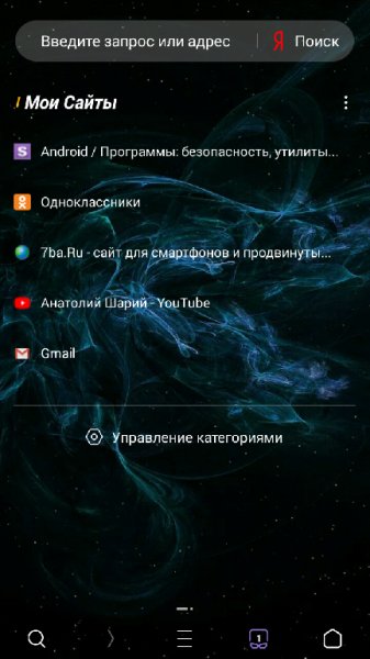 UC BLACK mod Ctas8888 v12.2.1.1108