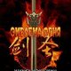 Fire Emblem 7.Mech Svjatogo duha