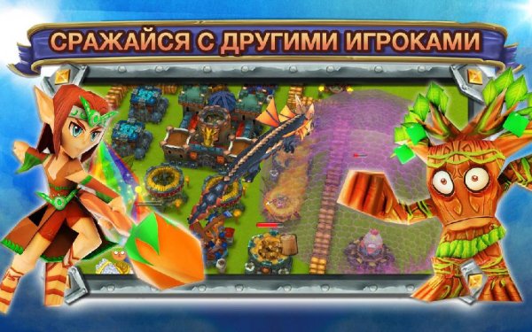 Mark of the Dragon v 1.1.1
