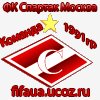 ФК СПАРТАК