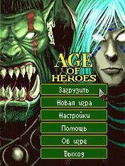 age of heroes orcs retribution ru nokia