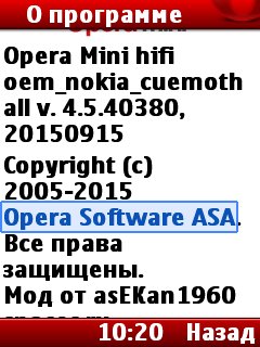 Opera4-5-SCR-MB-GTr-Turbo