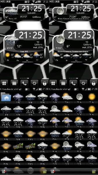 Mod Icons Weather WeatherClock v.22 By Vitan04