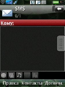 xkeystarttap1.10 18
