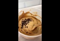 Кофейное мороженое