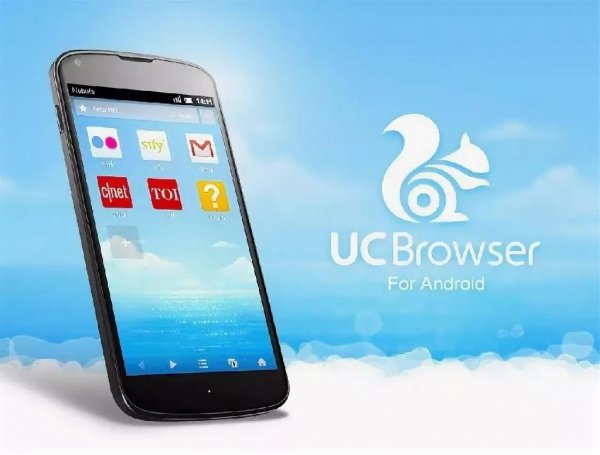 UCBrowser V12.9.10.1159 Android hwac pf145 (en-us) inapppatch