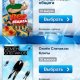 Телеканал ТНТ Pro (v1.0.1)