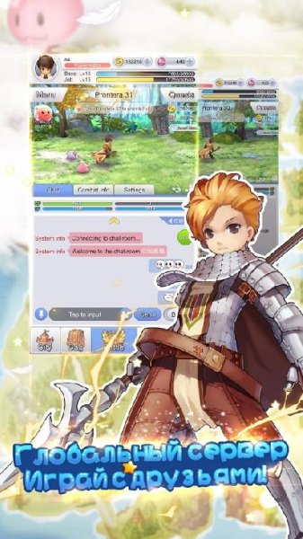 Ro Idle Poring v.2.2.1
