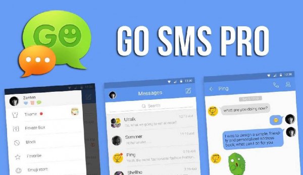 GO SMS Pro-VIP-7.42 build 415