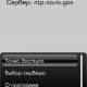 NetTime2 v1.00(0) Rus