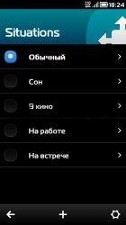 situations1.6