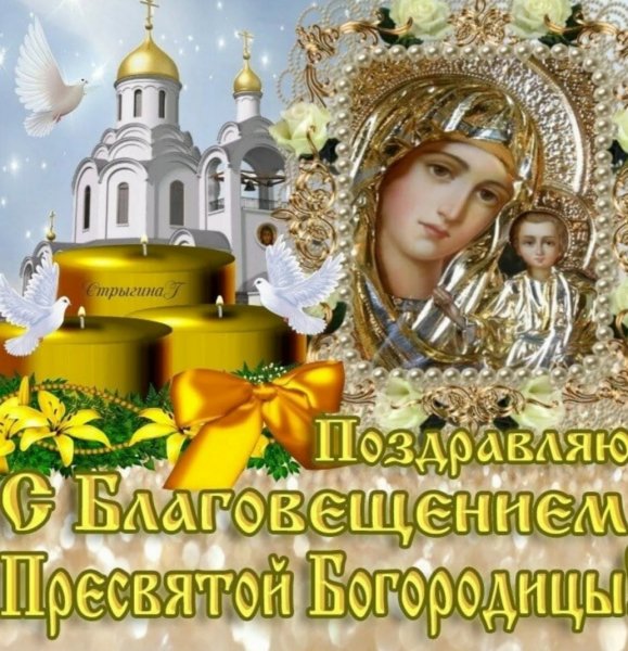 IMG 20240407 124811