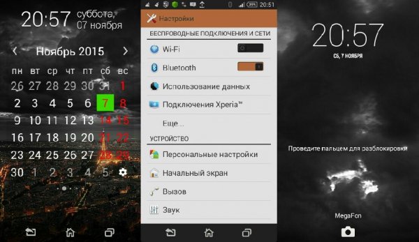 NightCity v1.0.0