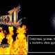 Breath of Fire II [T+RUS Dreamy Owl]