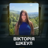 FB IMG 1754143710650