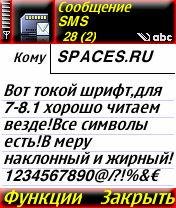 Fonts1
